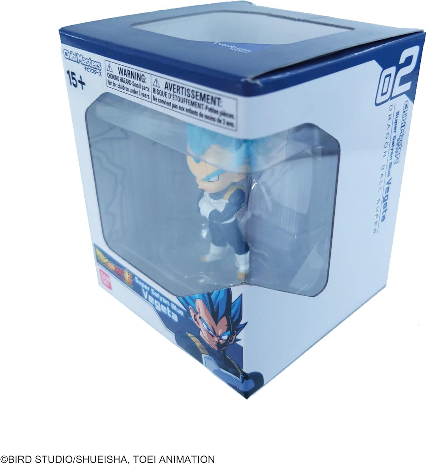 Figurine Végéta - Maître Chibi Super Saiyan Bleu Série Ultra Collectionnable Tokyo – Image 5