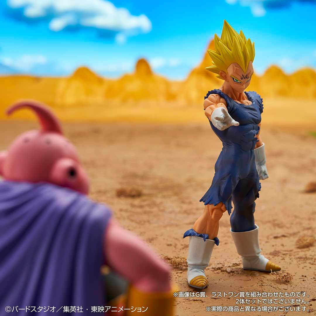 Figurine Végéta: édition de confrontation ultime - pose traditionnelle – Image 2