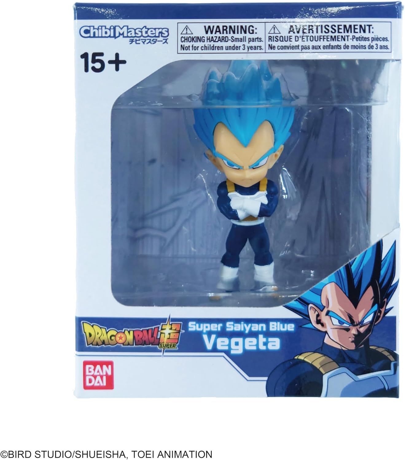 Figurine Végéta - Maître Chibi Super Saiyan Bleu Série Ultra Collectionnable Tokyo – Image 4